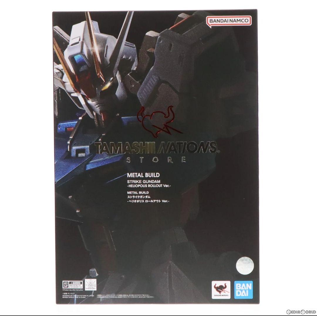 魂ストア限定 L BUILD ストライクガンダム ヘリオポリス