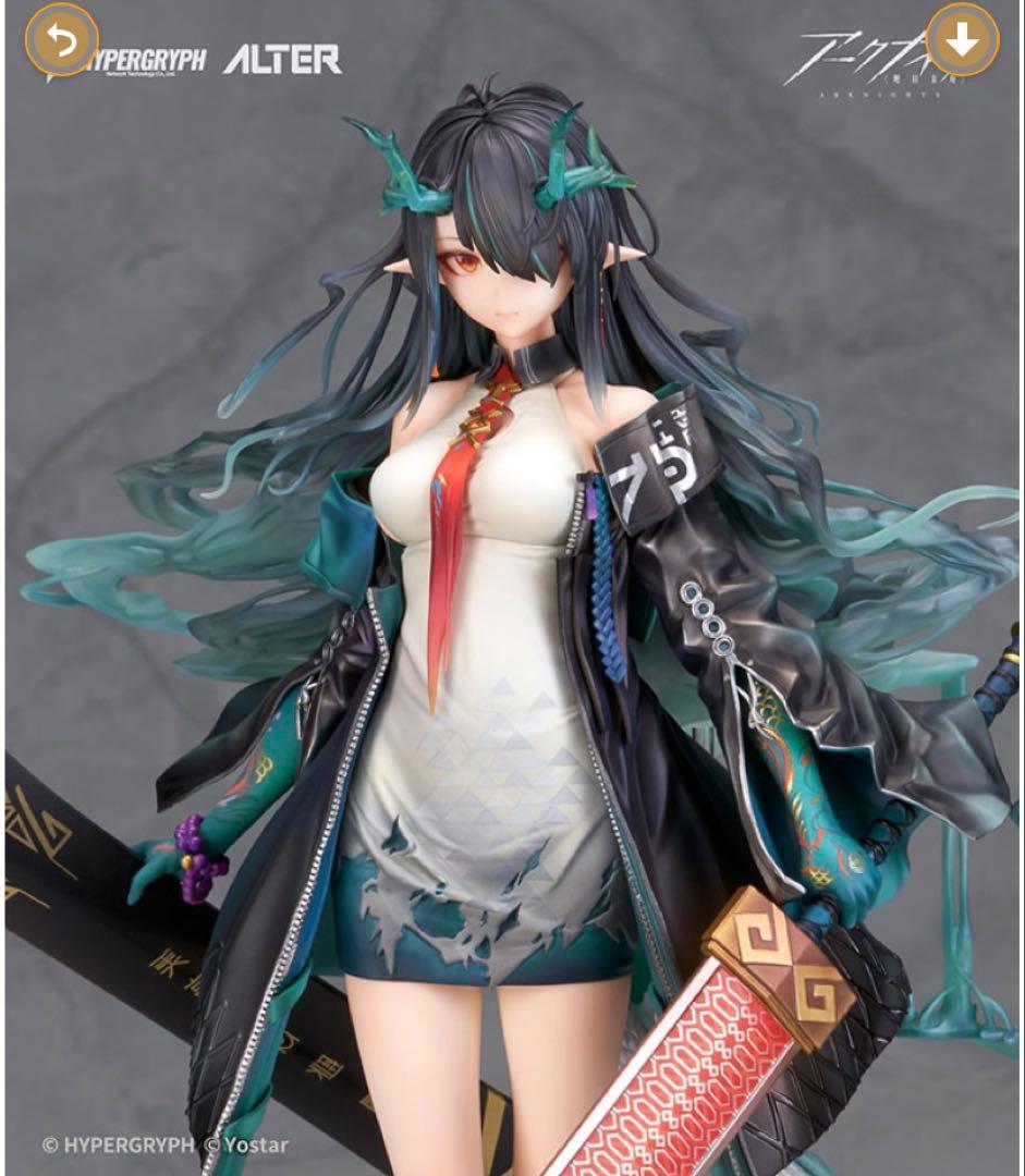 【あみあみ限定特典】アークナイツ シー 1/7 完成品フィギュア[アルター]
