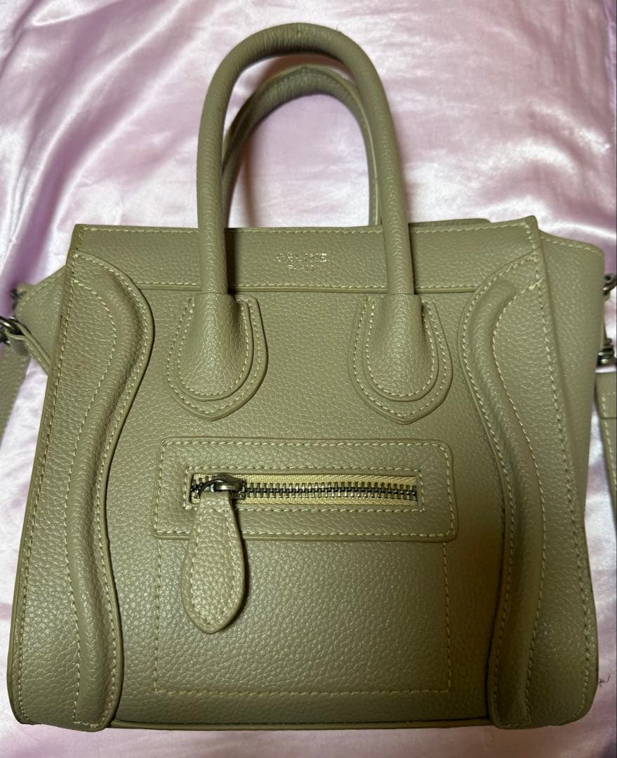 くう様おまとめ出品