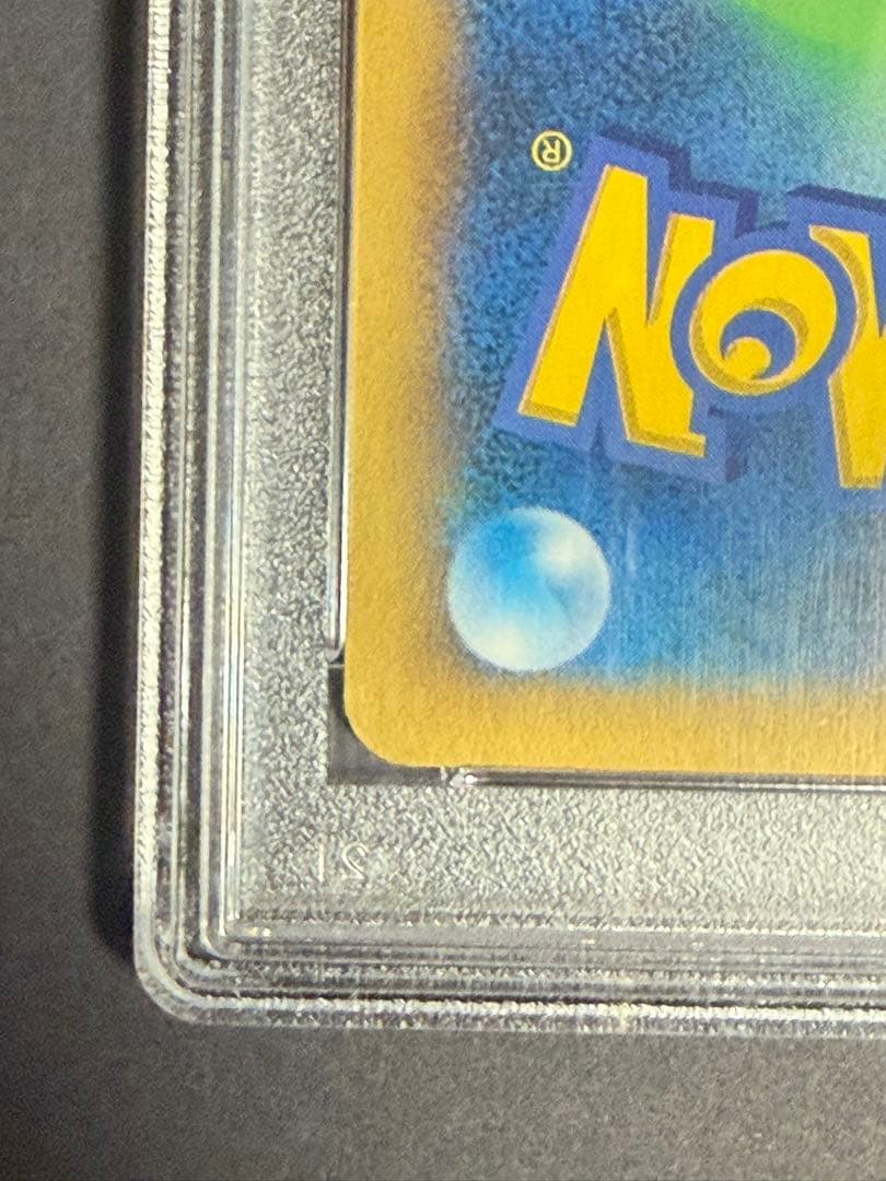 【初期キズあり】ポケモンセンターのお姉さん SR XY2 ワイルドブレイズ