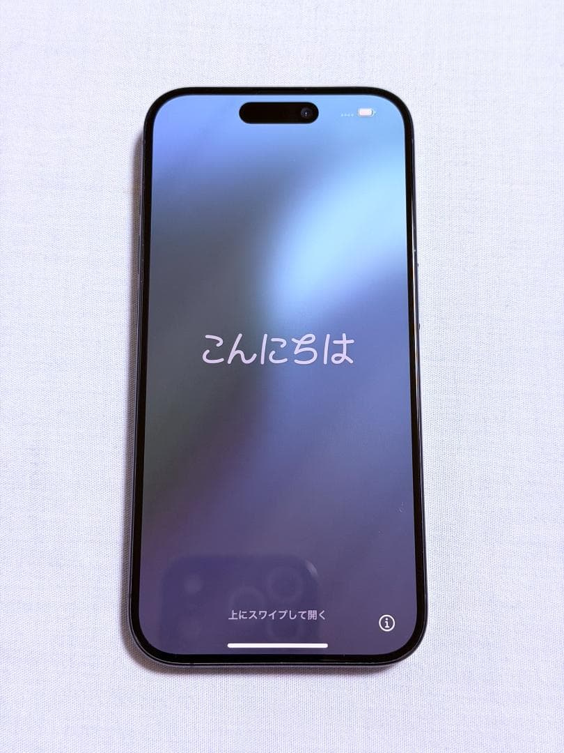 iPhone 15Pro 256GB ブルー SIMフリー 箱 付属品あり
