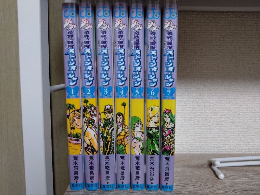 ジョジョの奇妙な冒険　6部以降ジョジョランズ5巻迄