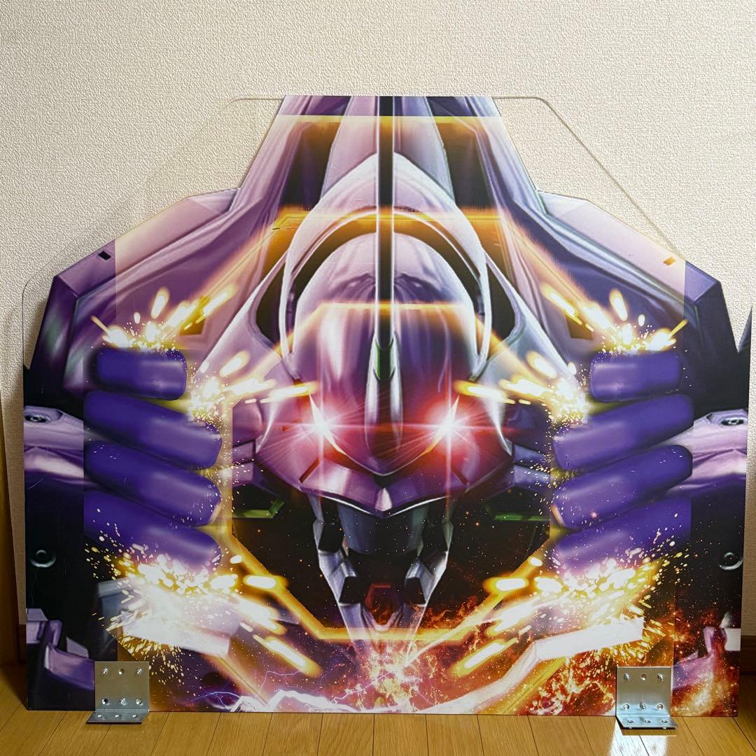 パチスロ　貴重　新世紀エヴァンゲリオン　初号機　等身大アクリル　パネル盤