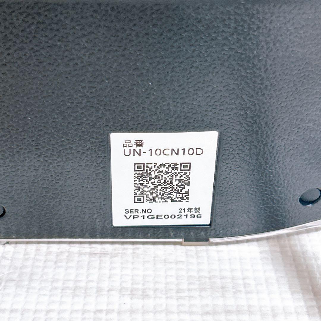 【美品】パナソニック 10V型 ポータブル 液晶テレビ UN-10CN10-K