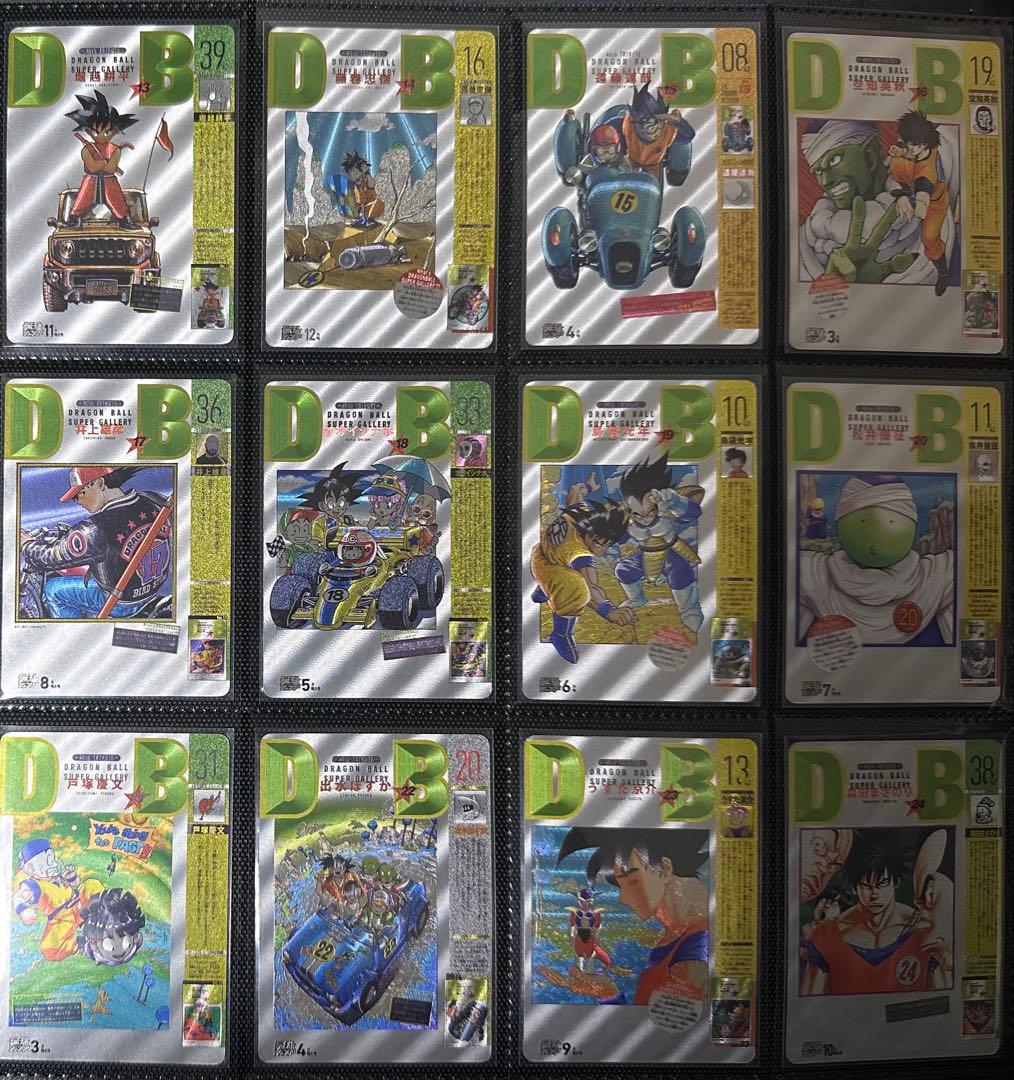 【海外限定】ドラゴンボール 表紙カード 42枚フルコンプ ジャンプ作家 箔押し