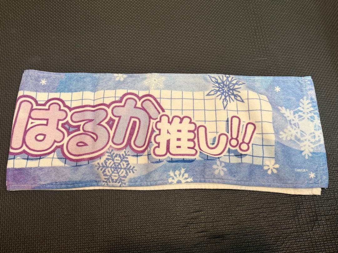 アマガミSS 15th Anniversary 森島はるかグッズセット