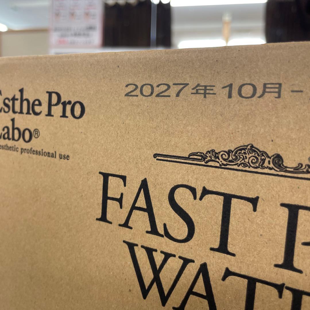 まとめ買い！ファストプロウォーター 2L×6本・500ml×24本セット