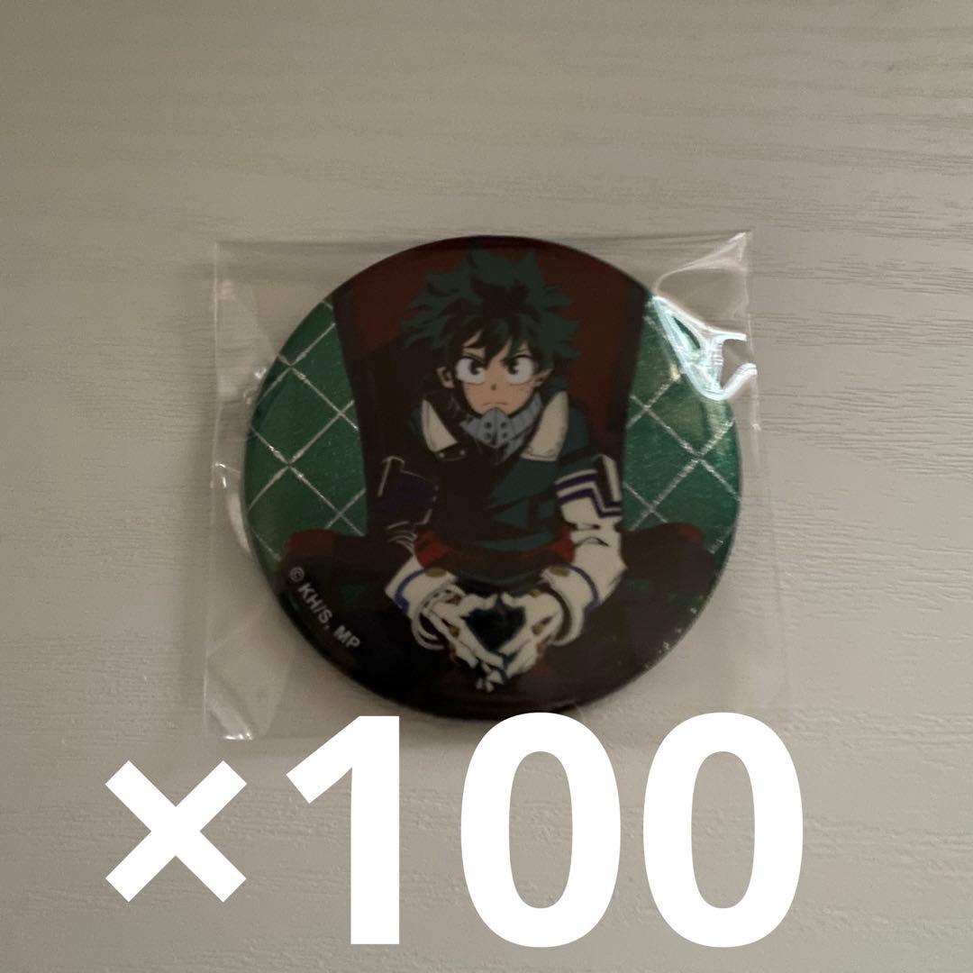 ヒロアカ 座れ！イス 缶バッジ 緑谷出久 グリッター