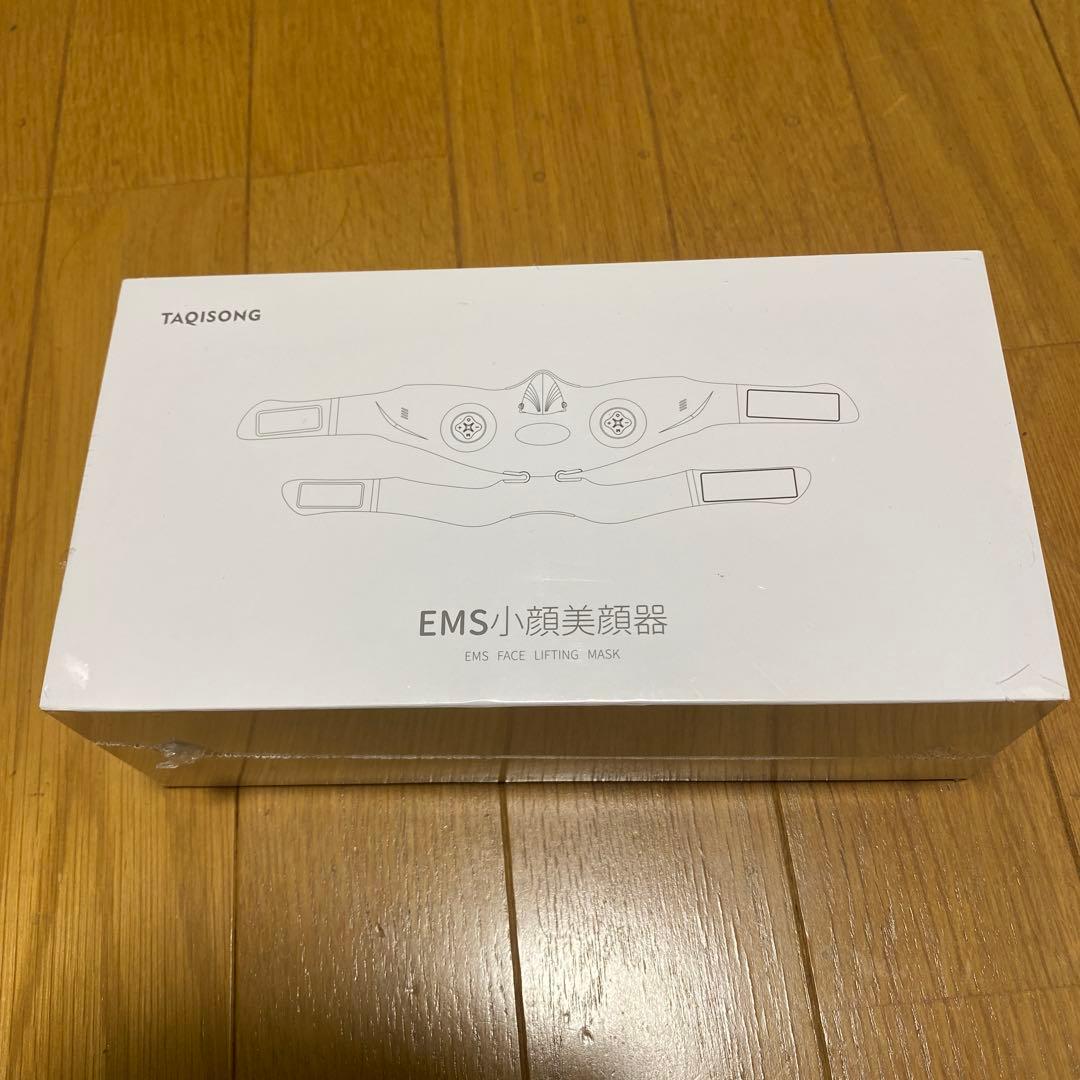 EMS美顔器