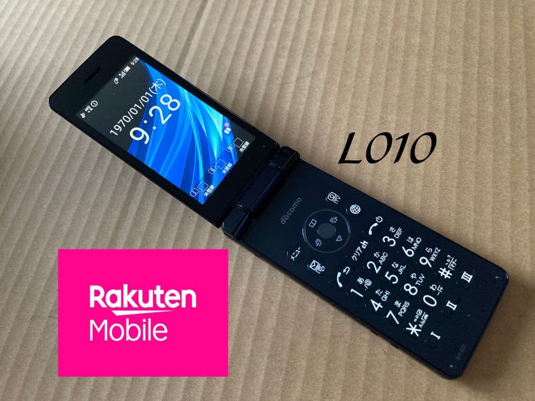 美品 L010 ドコモ AQUOSケータイ SH-02L ガラホ simフリー
