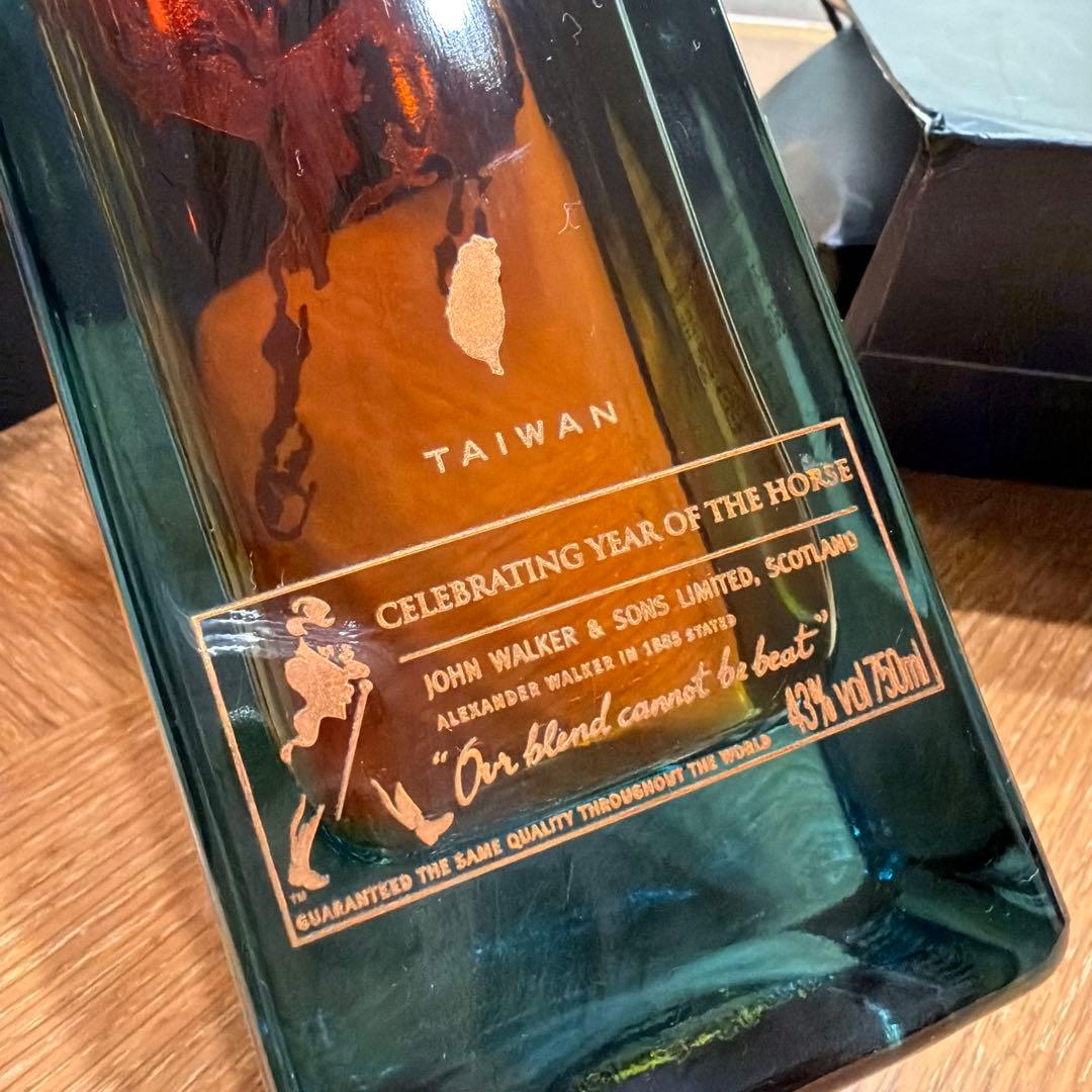 Johnnie Walker Blue Label イヤーオブザホース台湾限定