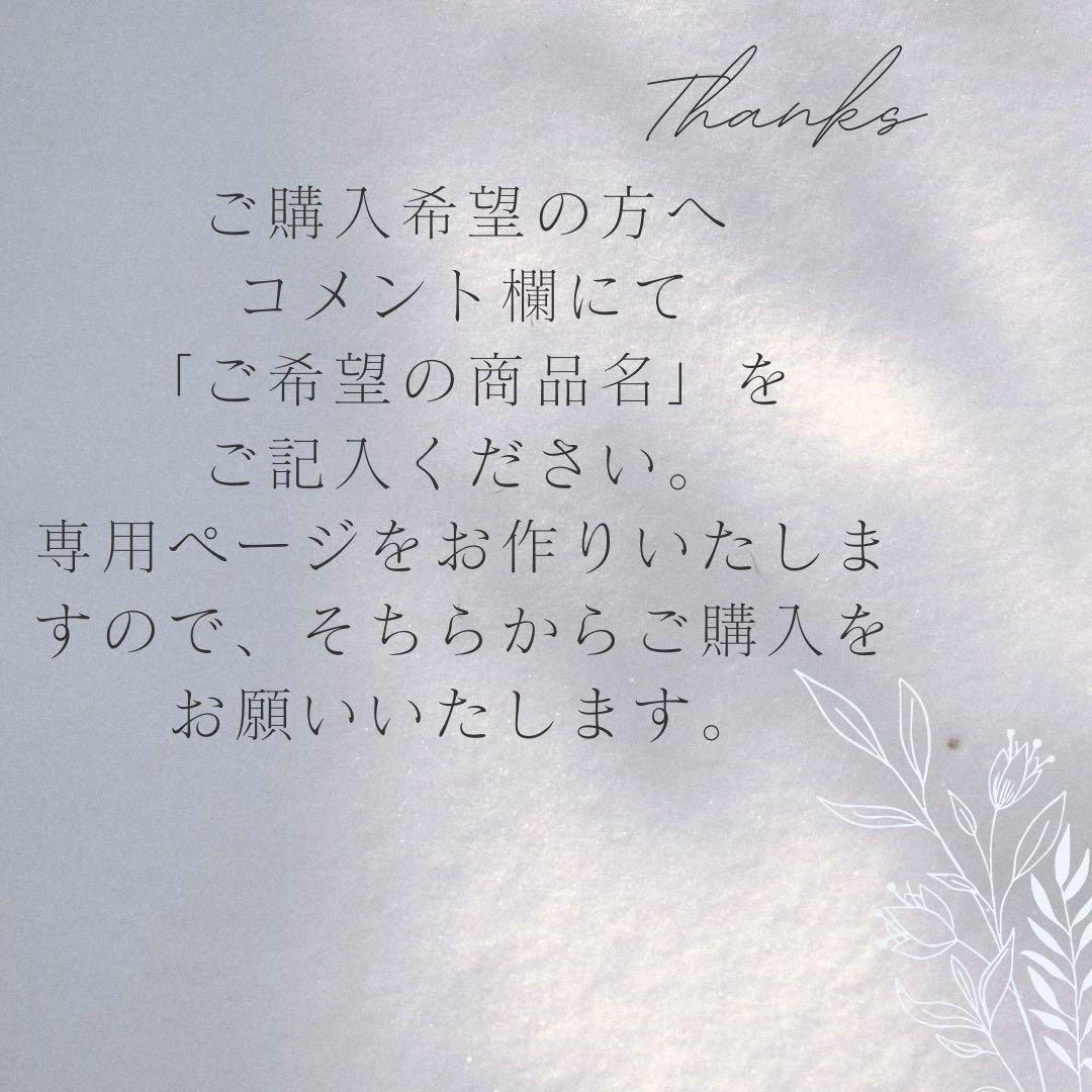 アイカツ プレミアムカード 訳ありカード