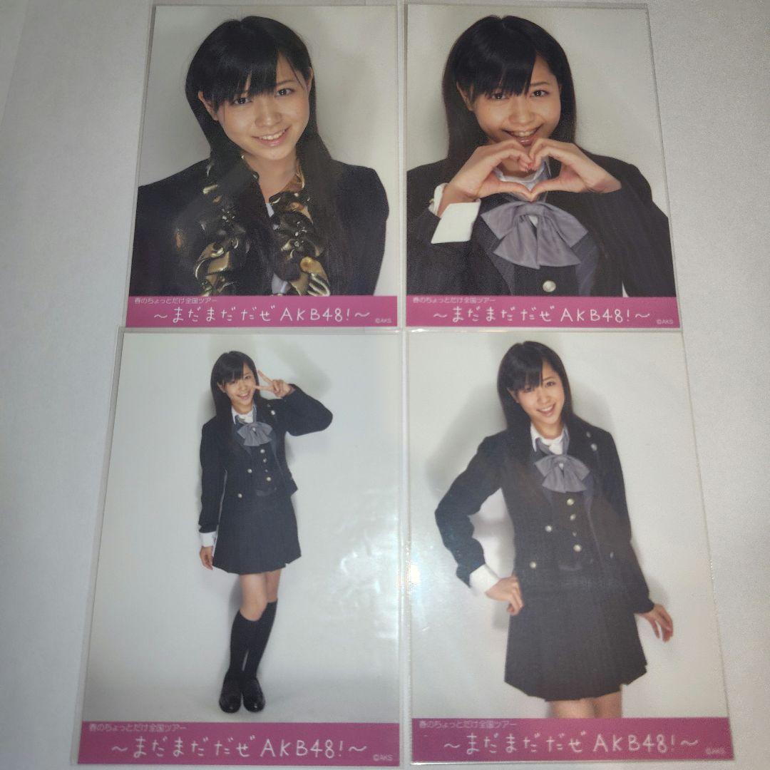 AKB48 河西智美 春のちょっとだけ全国ツアー まだまだだぜ 生写真