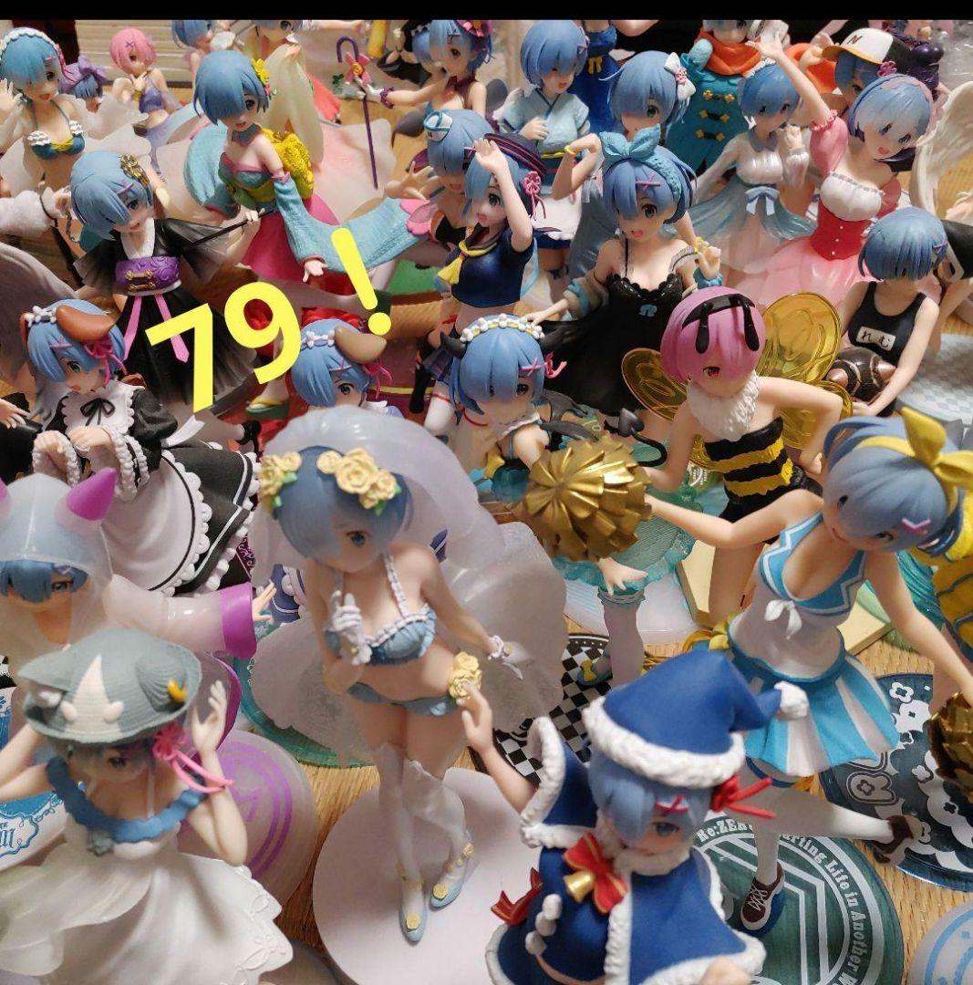 レム　フィギュア　リゼロ