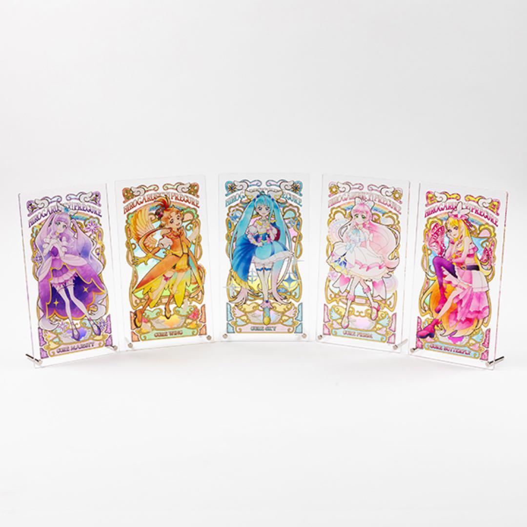ひろがるスカイ！プリキュア　アクリルアートボード　全5種類　コンプ