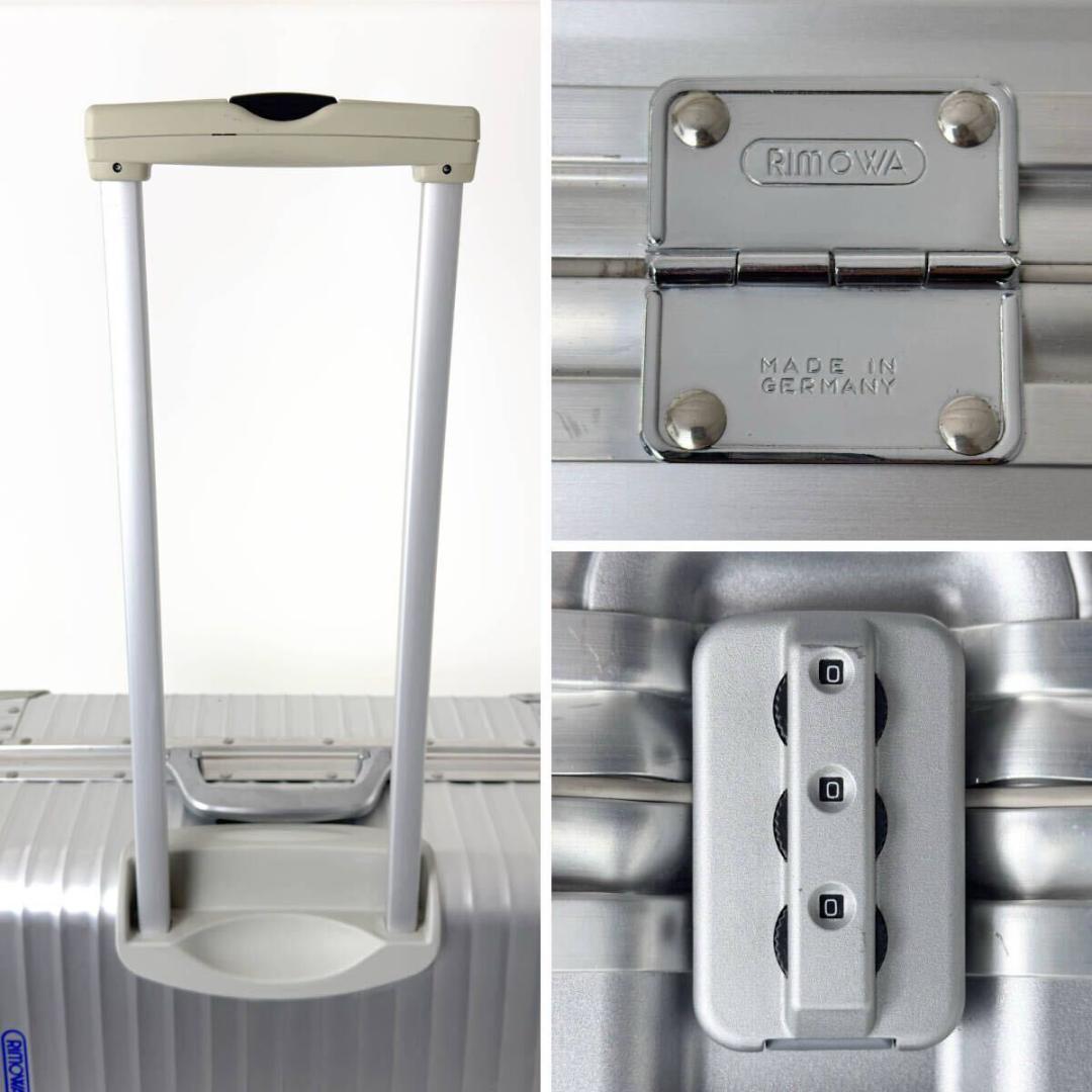 あんまさ様 ご購入予定品