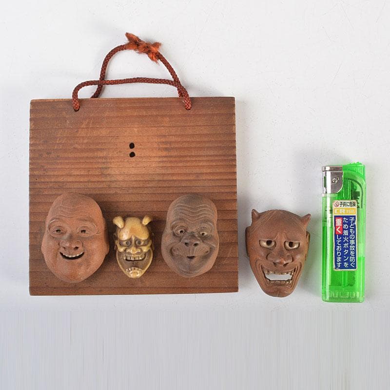 時代提げ物　朱泥　獣骨　面根付　在銘あり　7点まとめて　C　6714