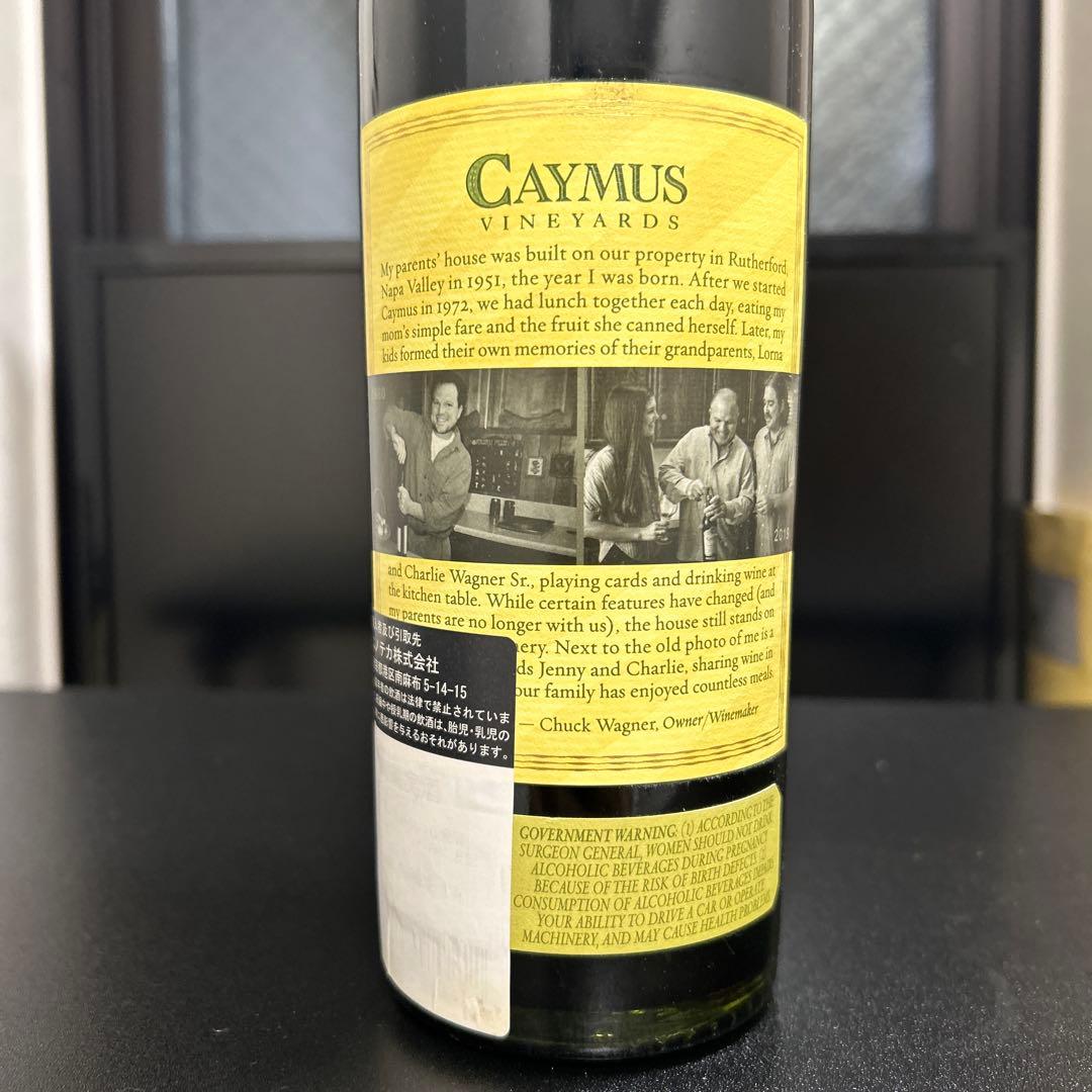 (Cassさん専用)CAYMUS VINEYARDS CS 2017 750ml