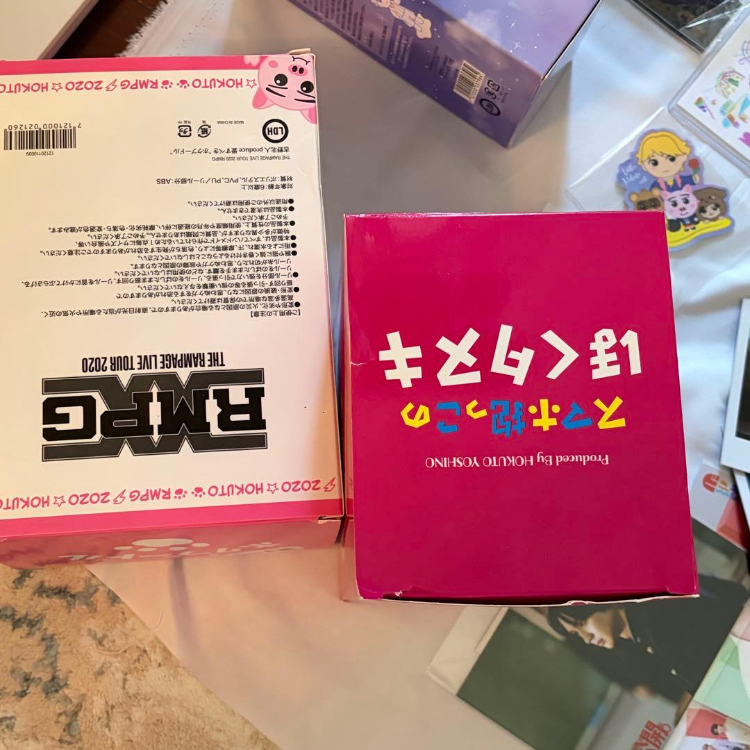 吉野北人