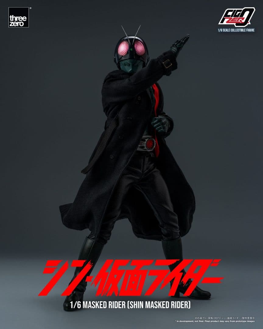 1／6 シン仮面ライダー 驚異の全長29.7cm