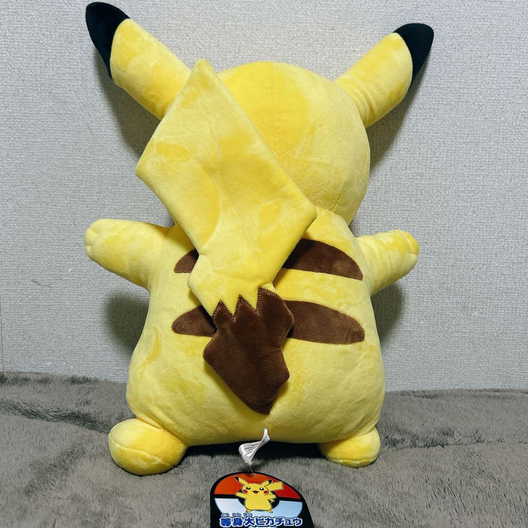 【匿名配送】新品タグ付2016 等身大ピカチュウ ぬいぐるみ ポケモンセンター