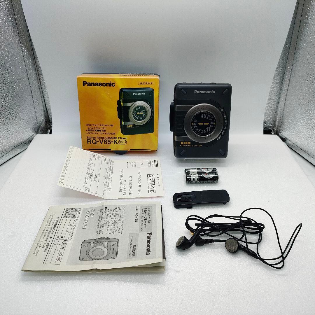 【ほぼ未使用品】Panasonic カセット プレーヤー RQ-V65