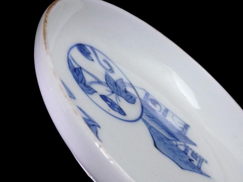 古伊万里　染付　山村に鳥　朝顔の図　３寸皿　豆皿　手塩皿　E595AS-CUc