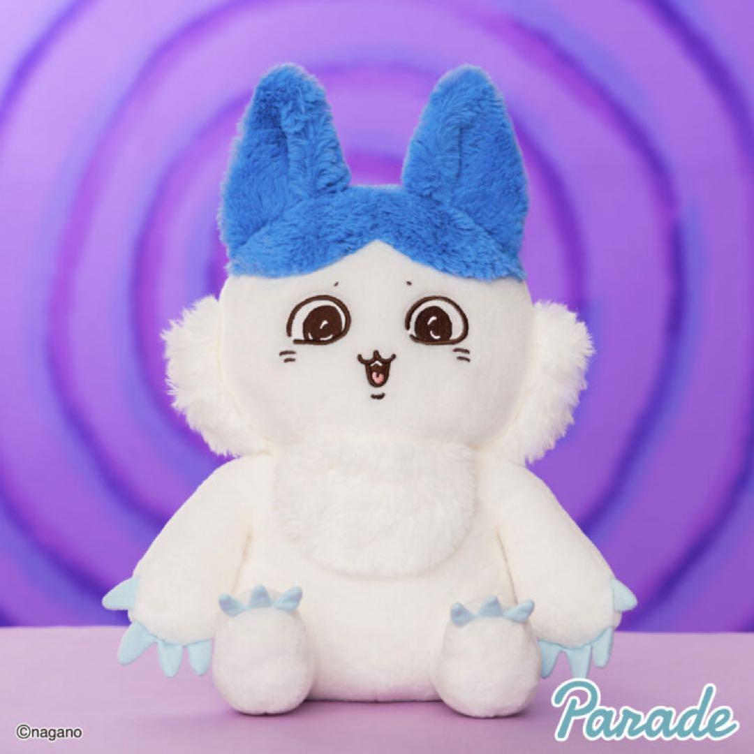【まとめ売り】ちいかわぬいぐるみ11点