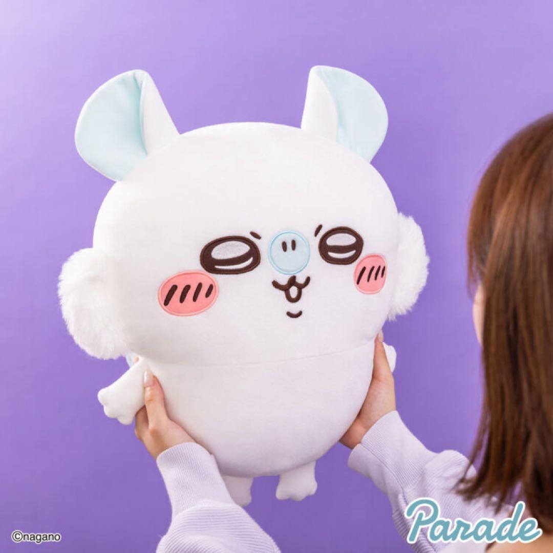 【まとめ売り】ちいかわぬいぐるみ11点