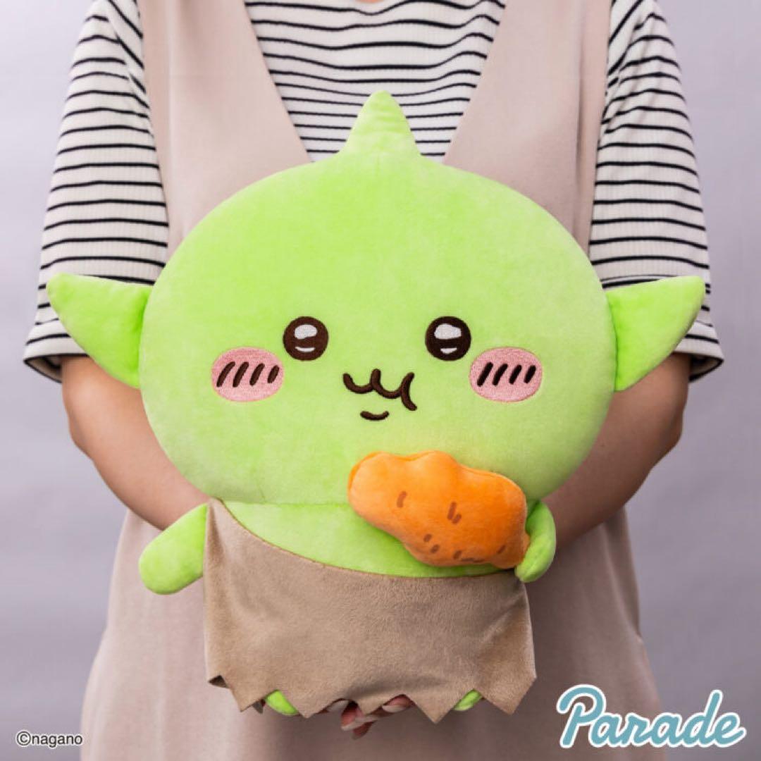 【まとめ売り】ちいかわぬいぐるみ11点