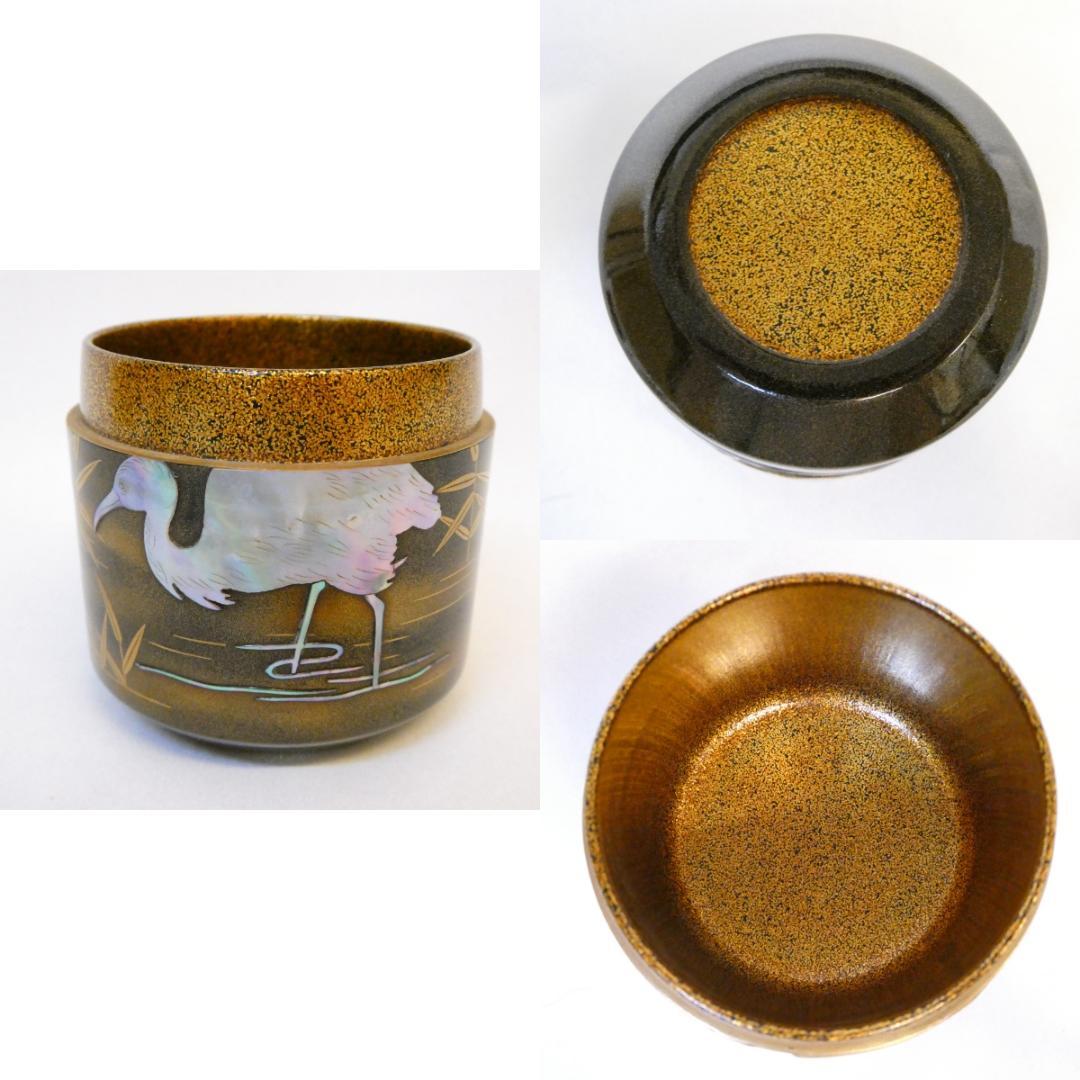 新品時35万 二代 前端春斎作 内梨地 雪吹 螺鈿 芦に鷺蒔絵 棗 茶器 茶道具