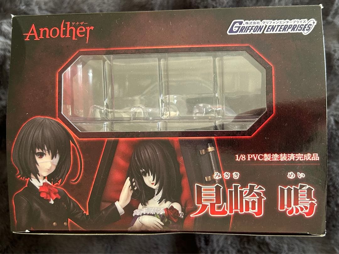 (11月22日まで出品)Another 見崎鳴 1/8 PVCフィギュア