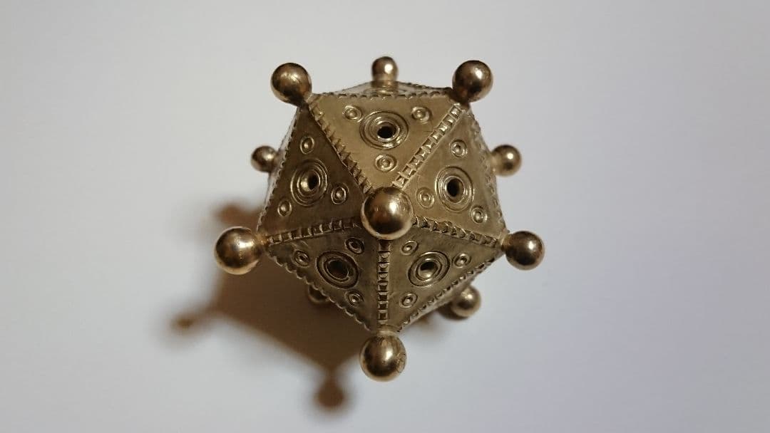 「ローマの二十面体」レプリカモデル 黄銅鋳造 古代文明のオーパーツ