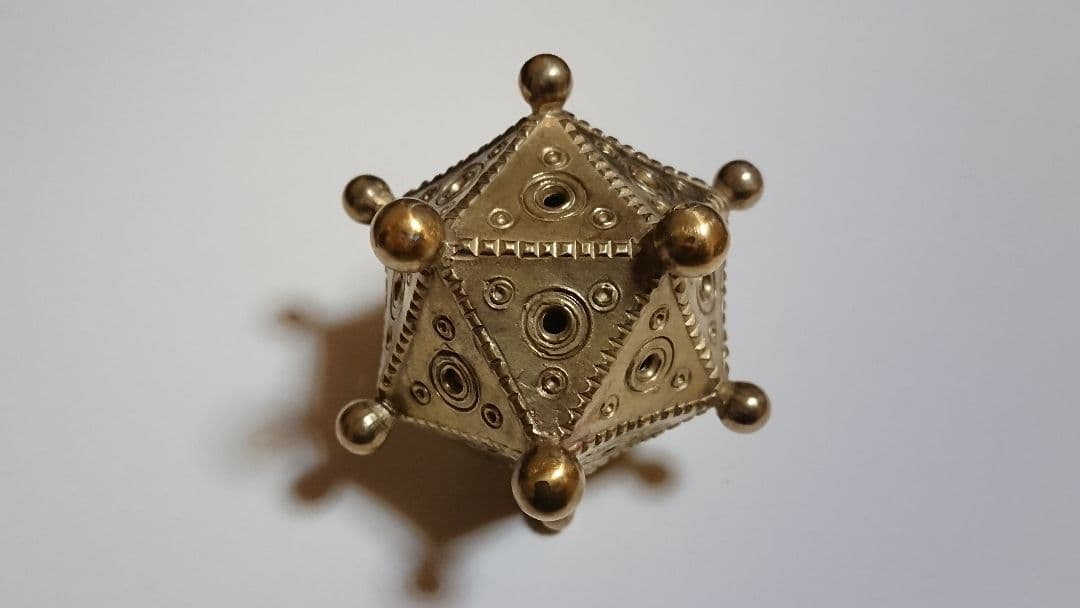 「ローマの二十面体」レプリカモデル 黄銅鋳造 古代文明のオーパーツ