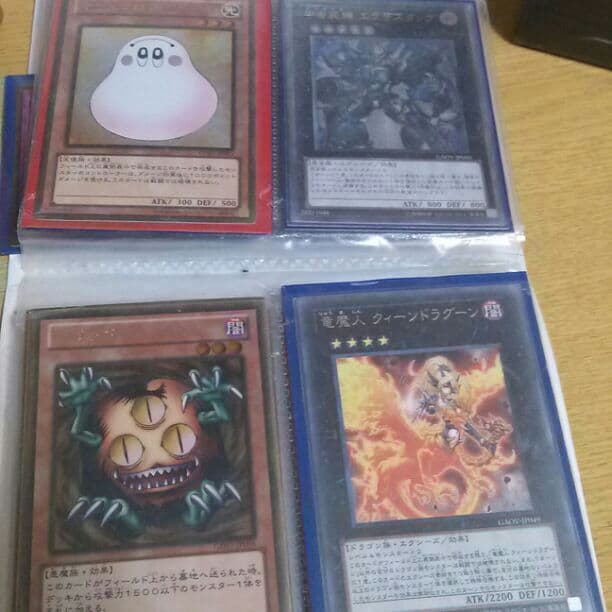 遊戯王カード