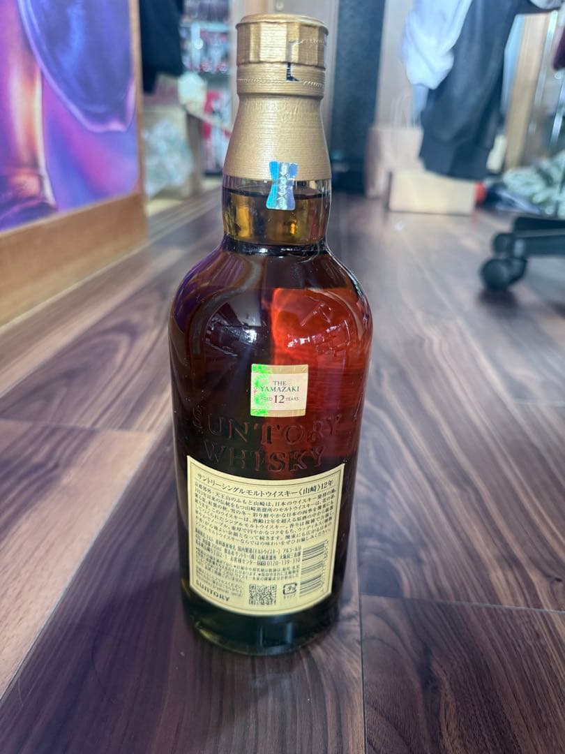 山崎12年シングルモルトウイスキー新品未開封THE YAMAZAKI 700ml