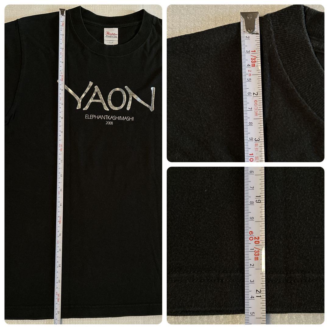 エレファントカシマシ　宮本浩次着用 モデル【レア】 Tシャツ　Sサイズ