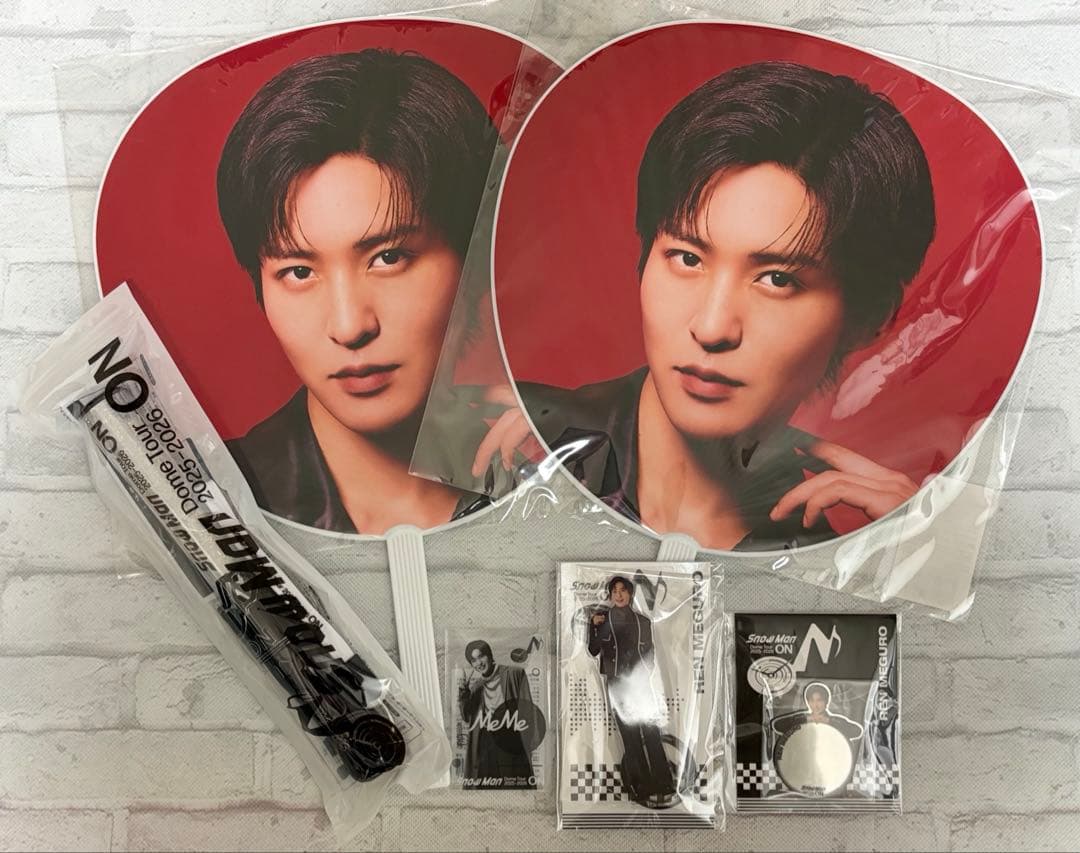 【新品未開封】Man 目黒蓮 ペンライト うちわ アクスタ めめ