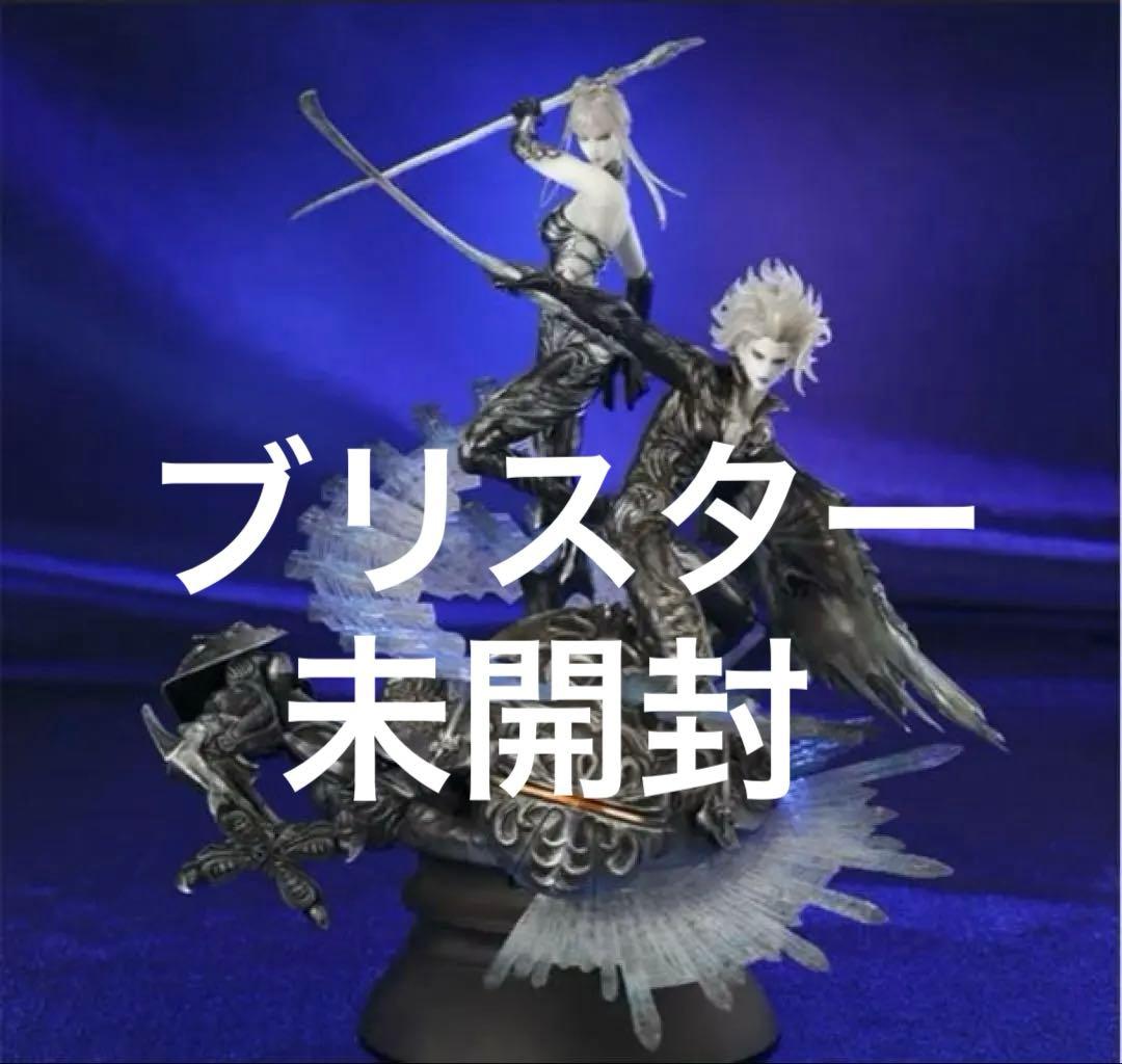 FF14 ファイナルファンタジー14 オメガ マイスタークオリティ フィギュア