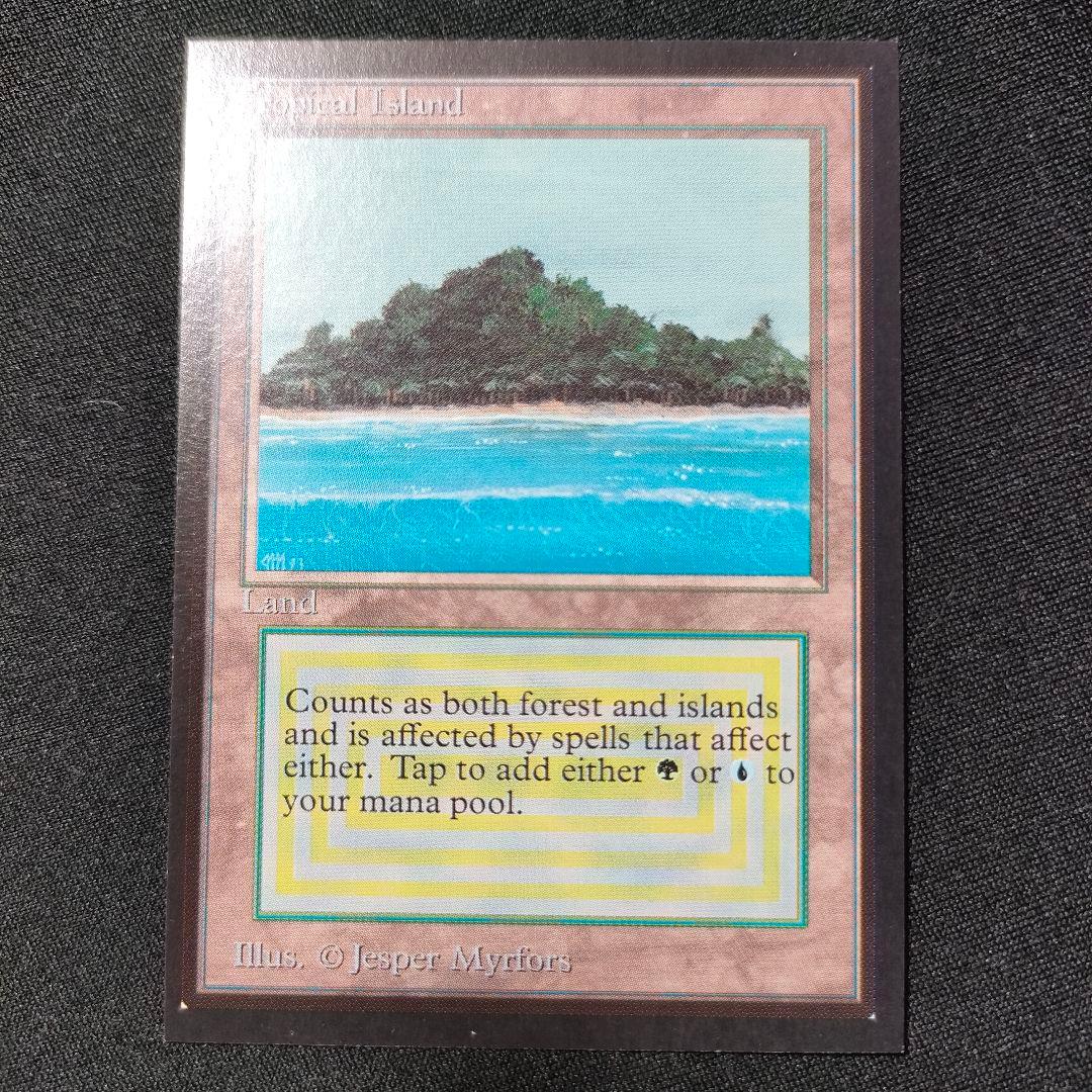 MTG 金枠 Tropical  CE トロピカルアイランド