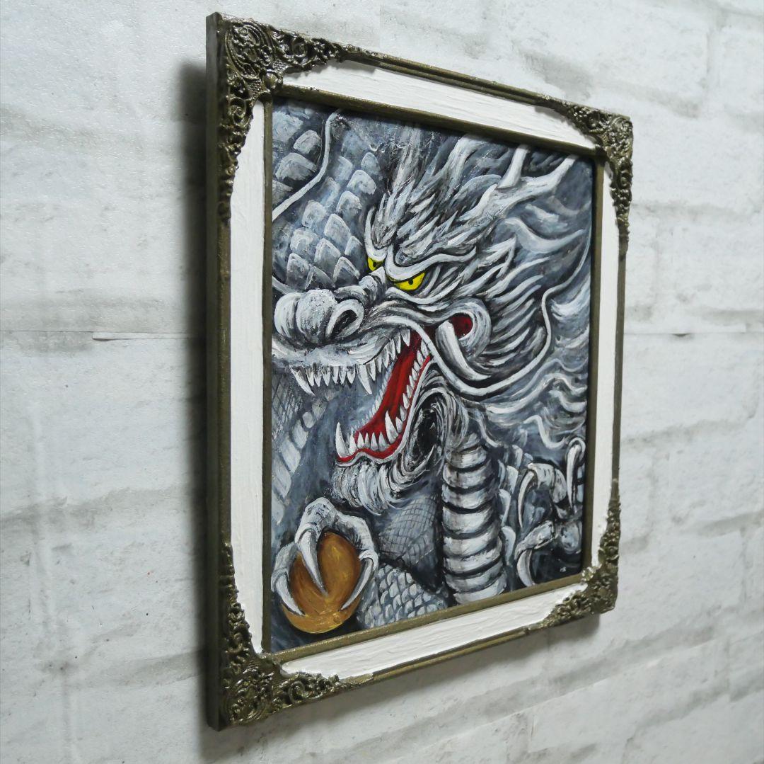 油絵 油彩 油彩画 絵 絵画【白龍】