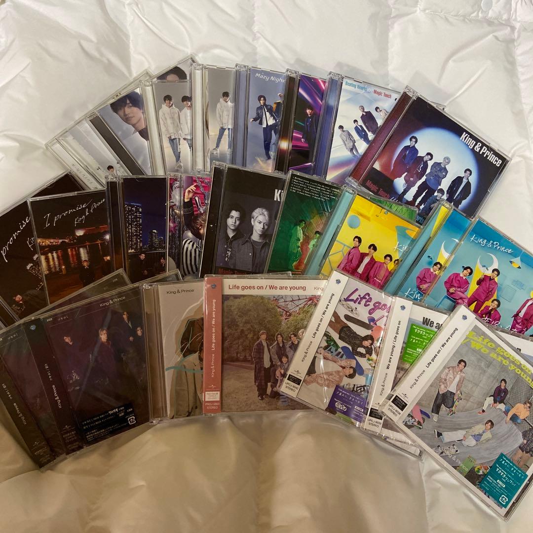 King&Prince キンプリ CD グッズ まとめ売り