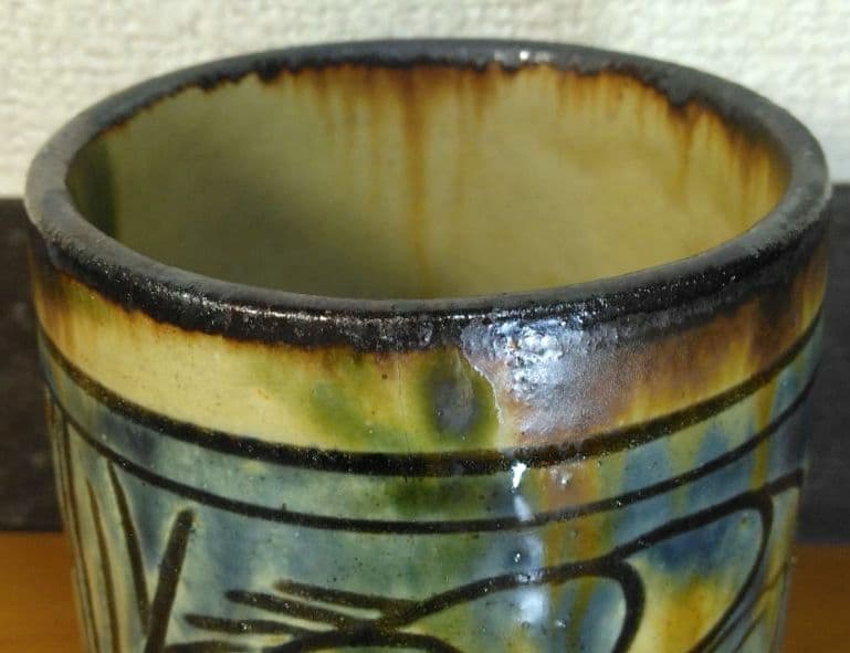 人間国宝 金城次郎 海老魚紋筒碗 栞 共箱(塗箱）壺屋焼 壷屋焼 やちむん