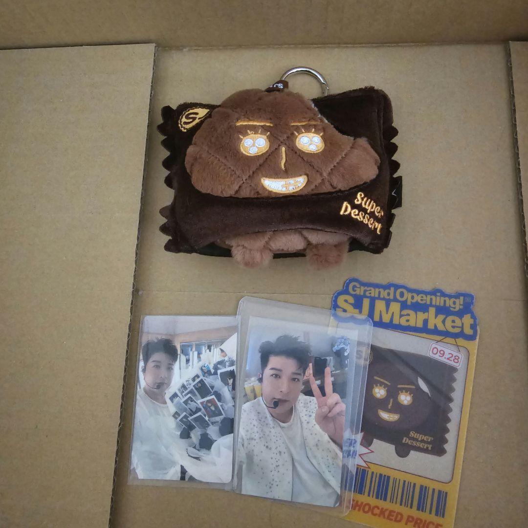superjunior sj market中国限定 ぬいぐるみ　トレカ シンドン