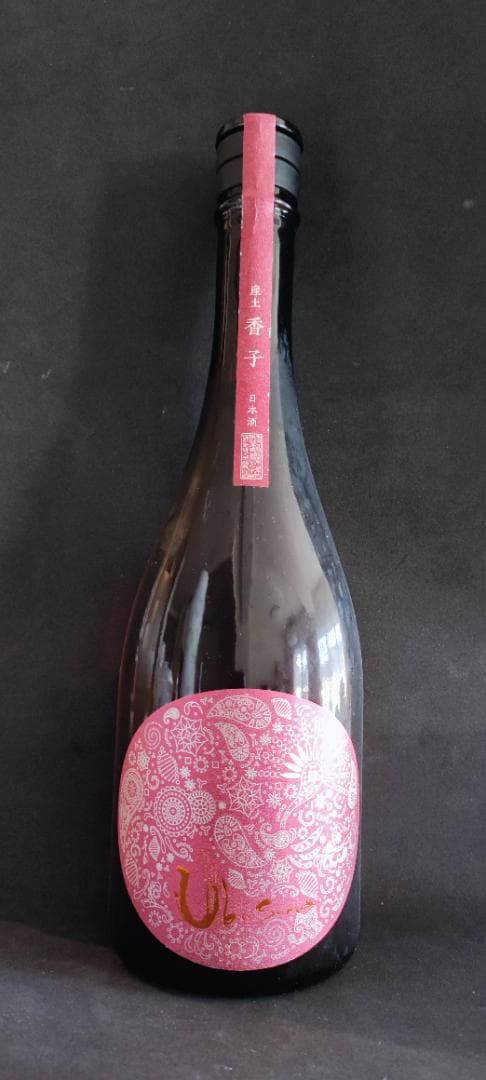 産土 香子 四農醸 新品未開封　花の香酒造　2025.01製造