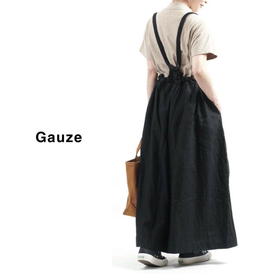 gauze#（ガーゼ）| ストリングワイドキュロット