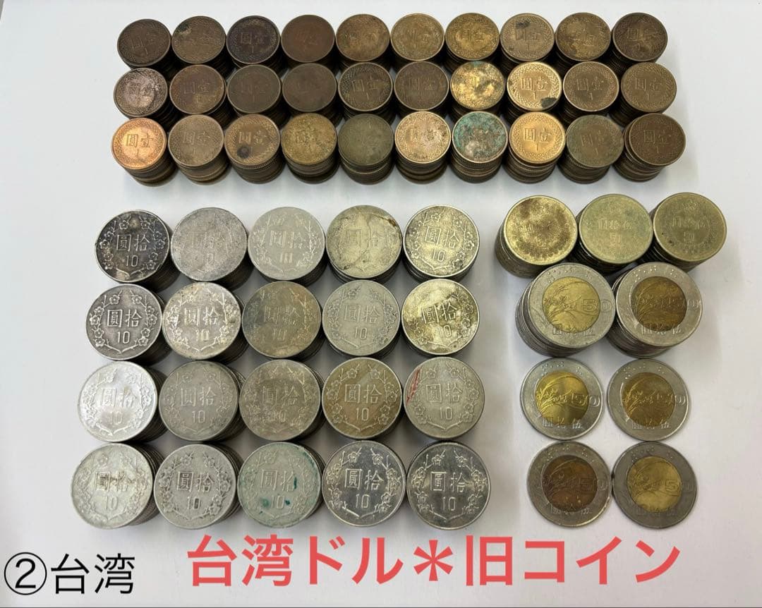 台湾ドル＊旧＊5000ドル分