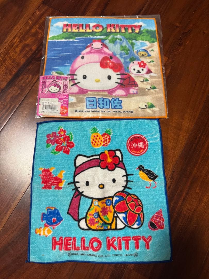 【新品未使用】ご当地キティ　四国＆中国＆九州＆沖縄セット　（バラ売り不可）