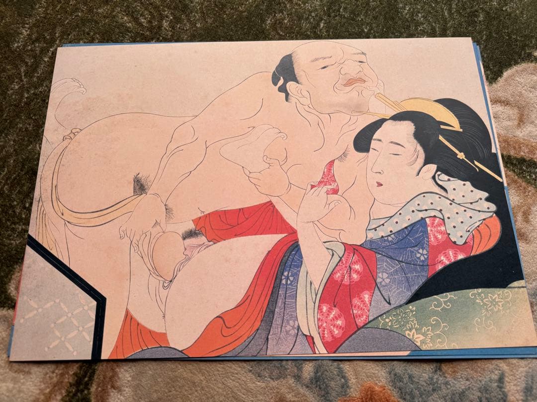 虹*堂様 春画
