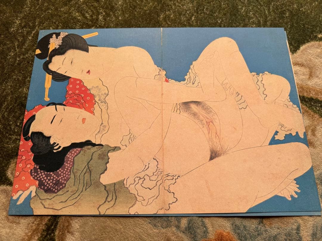 虹*堂様 春画